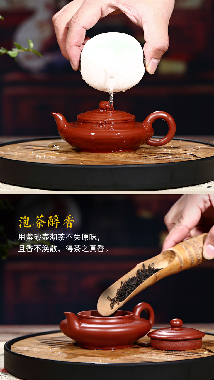 「名家陈忠徐作品」全手工宜兴紫砂壶