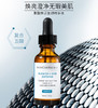 修丽可果酸焕活复颜精华液 30ml 商品缩略图0