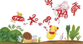 早教，如何赋予孩子丰富的情感？