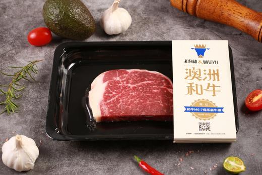 超值礼盒 | 和物种 澳洲精选和牛系列 商品图8
