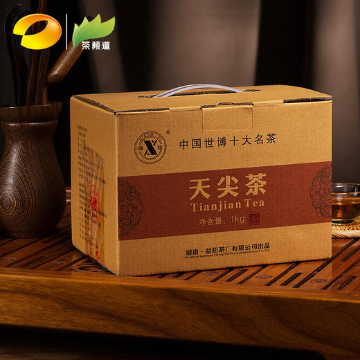 黑茶 湘益 2012年天尖 1kg 商品图1