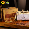 黑茶 湘益 2012年天尖 1kg 商品缩略图2