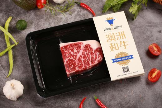 超值礼盒 | 和物种 澳洲精选和牛系列 商品图3