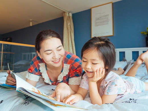《孩子是如何学习的》-这种育儿方式，99%的家长都不知道 商品图0