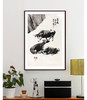 周浩翔-真迹- 国画动物《善缘》 玄关  客厅  餐厅 商品缩略图0