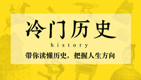 有戚继光在，努尔哈赤还能崛起吗