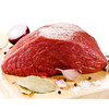 【4件起售】天莱香牛 新疆有机牛肉 牛腿肉500g  冻品 商品缩略图1