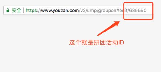 wq2 商品图2