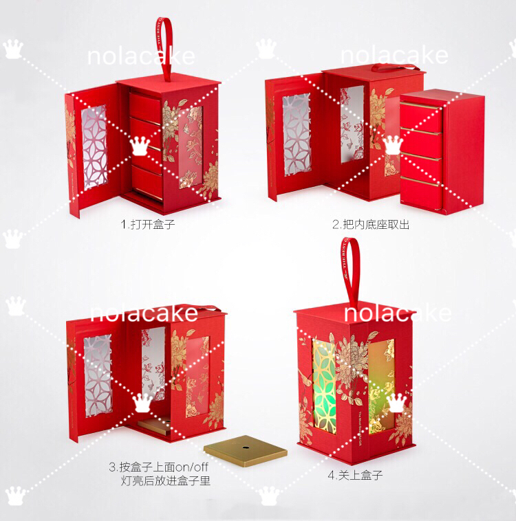 2018nolacake中秋礼盒----巧克力宝石系列