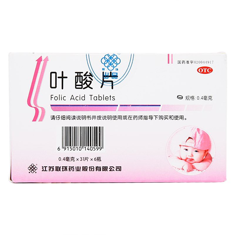 联环 叶酸片 0.4mg*31片*6瓶