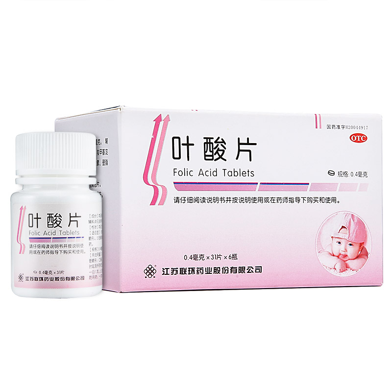 联环 叶酸片 0.4mg*31片*6瓶