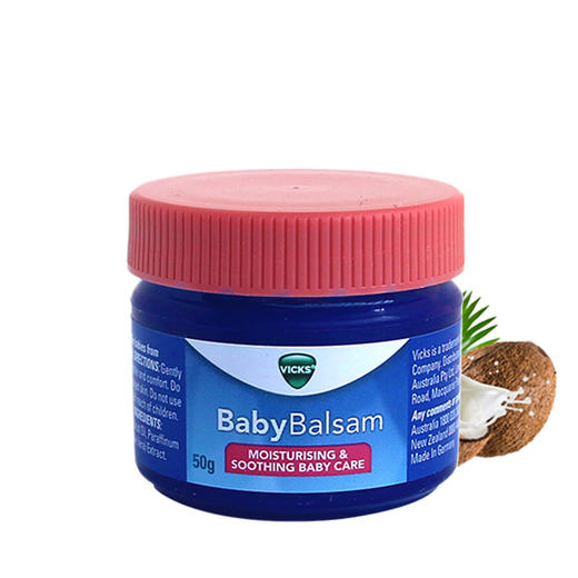 【缓解鼻塞】澳洲 VICKS 宝宝通鼻膏 天然植物成份50g 商品图0