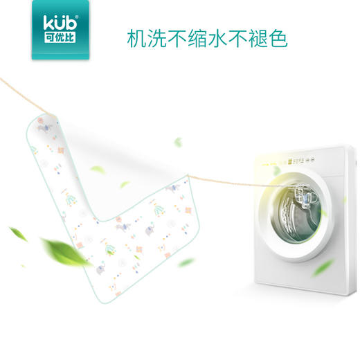 KUB可优比婴儿床床单新生儿纯棉宝宝床单床罩床笠儿童床上用品 商品图4