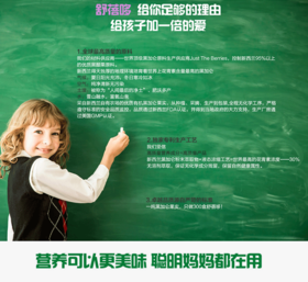 心脑血管
