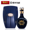 【Royal Salute】皇家礼炮62响1000mL大瓶装 调和型苏格兰威士忌洋酒 商品缩略图0