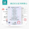 可优比宝宝学步车手推车婴儿童音乐玩具6-18个月可调速助步车 商品缩略图4