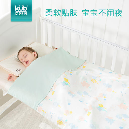 KUB可优比婴儿小被子儿童纯棉冬季宝宝纱布被子幼儿园被四季通用 商品图1