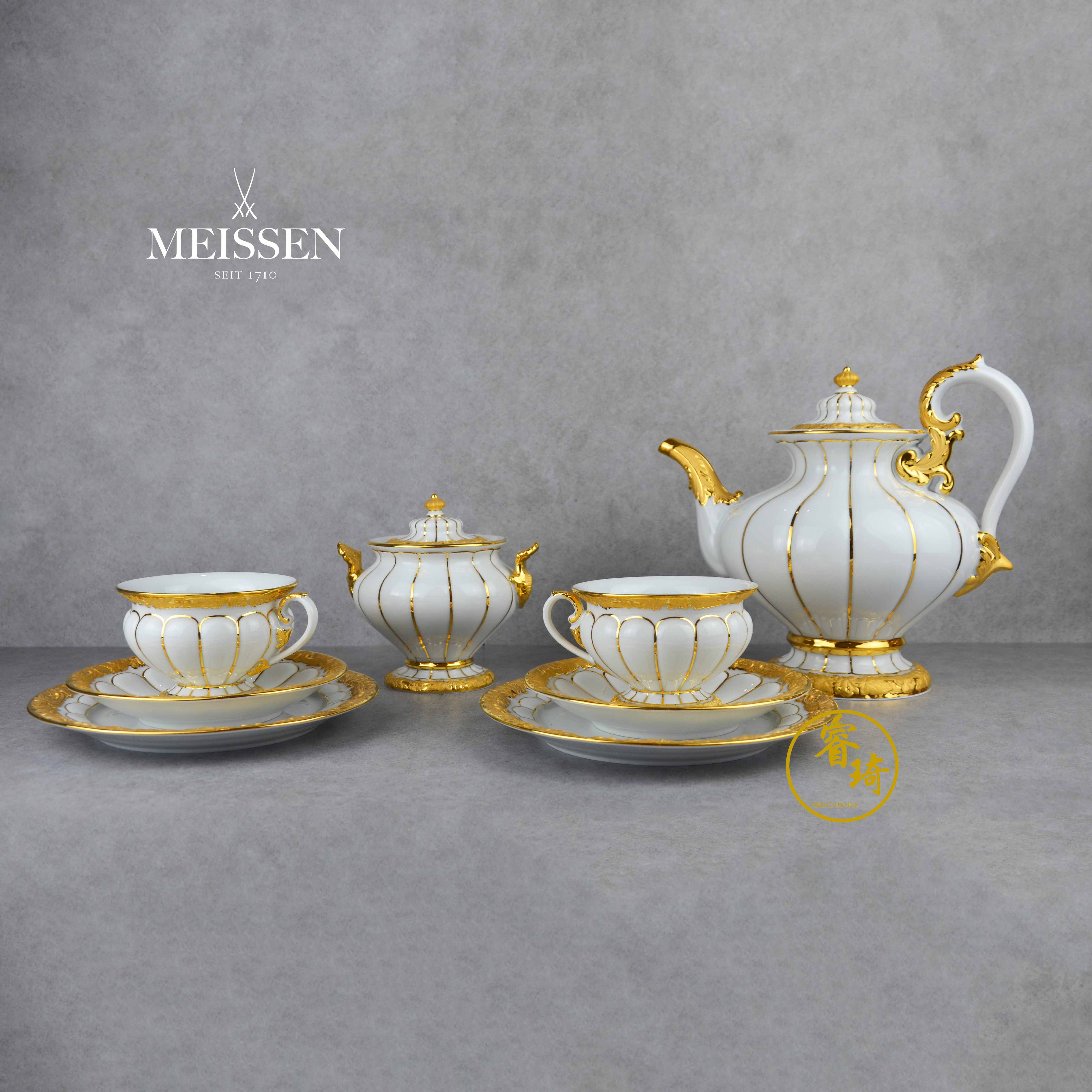 睿琦☆德国梅森 meissen x-form系列 纯白绘金 双人咖啡具套装
