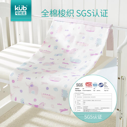KUB可优比婴儿小被子儿童纯棉冬季宝宝纱布被子幼儿园被四季通用 商品图2
