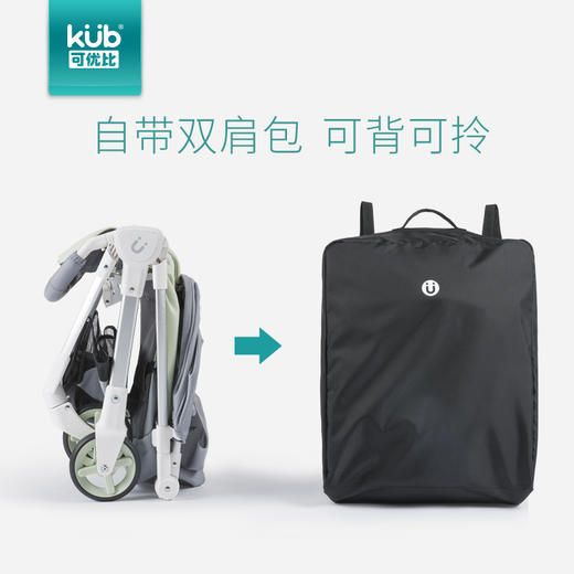 可优比婴儿推车可坐可躺轻便折叠宝宝伞车避震新生儿1-3岁手推车 商品图3