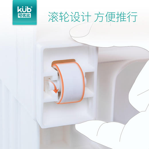 【优粉专享】KUB可优比抽屉式收纳柜子儿童玩具架子宝宝储物箱五斗塑料整理柜 商品图4