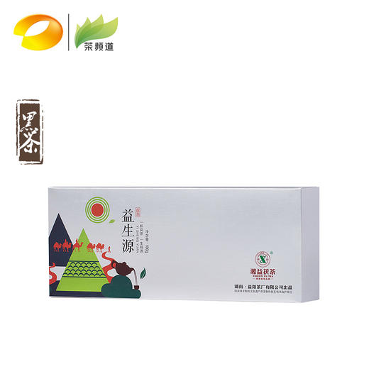 黑茶 湘益 益生源茯茶 便携易泡100g 商品图0
