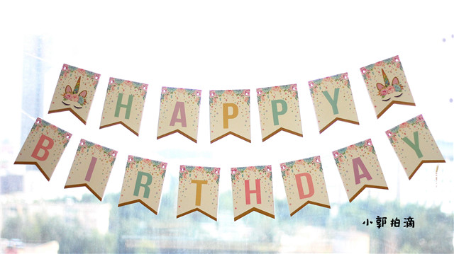 【独角兽拉旗】