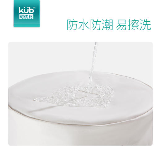 KUB可优比儿童玩具收纳筐整理收纳箱宝宝储物桶脏衣篮玩具篓角落 商品图3