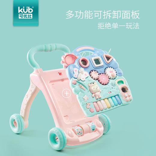 可优比宝宝学步车手推车婴儿童音乐玩具6-18个月可调速助步车 商品图2
