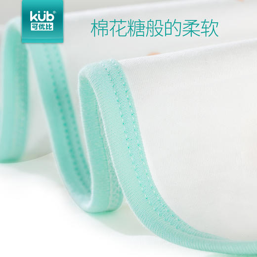 KUB可优比婴儿床床单新生儿纯棉宝宝床单床罩床笠儿童床上用品 商品图3
