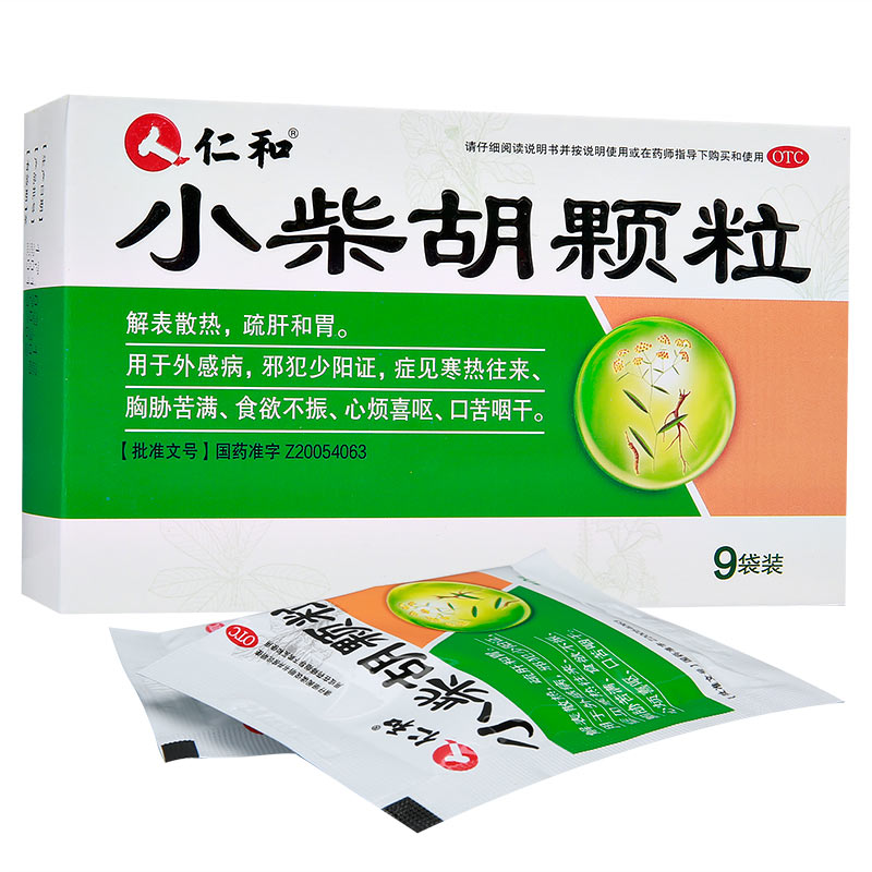 仁和 小柴胡颗粒 10g*9袋/盒