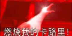 满减商品666