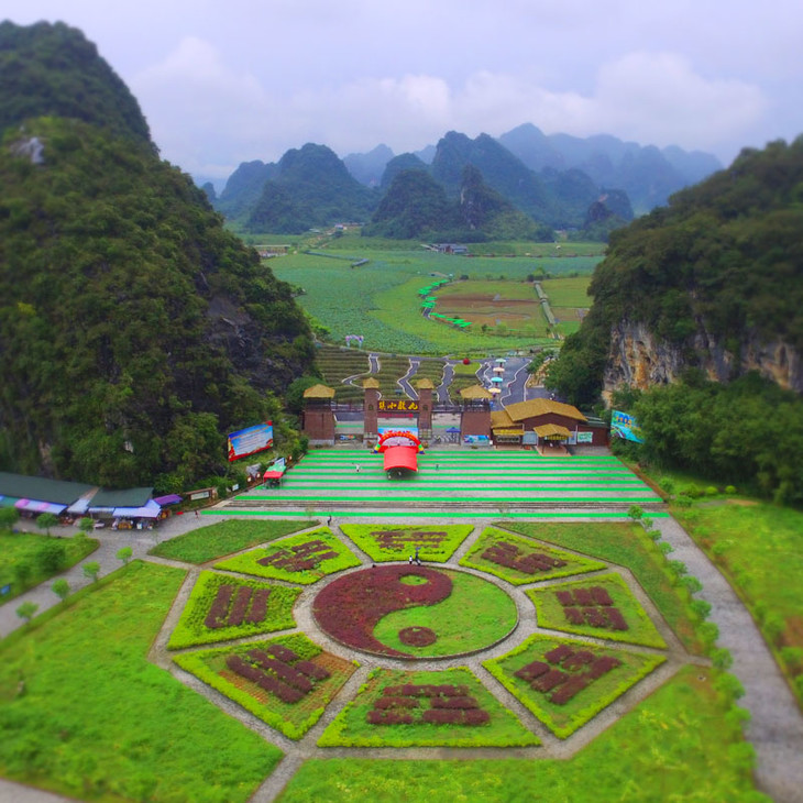 九龙峰林小镇 山海经套票 - 洞天仙境峰林小镇商城