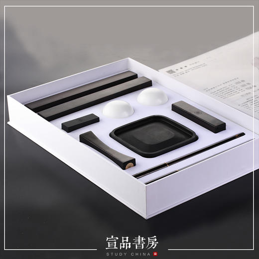 宣品书房笔墨纸砚|四位非遗传人联手打造非遗人文套装书法用具实用礼品 商品图0