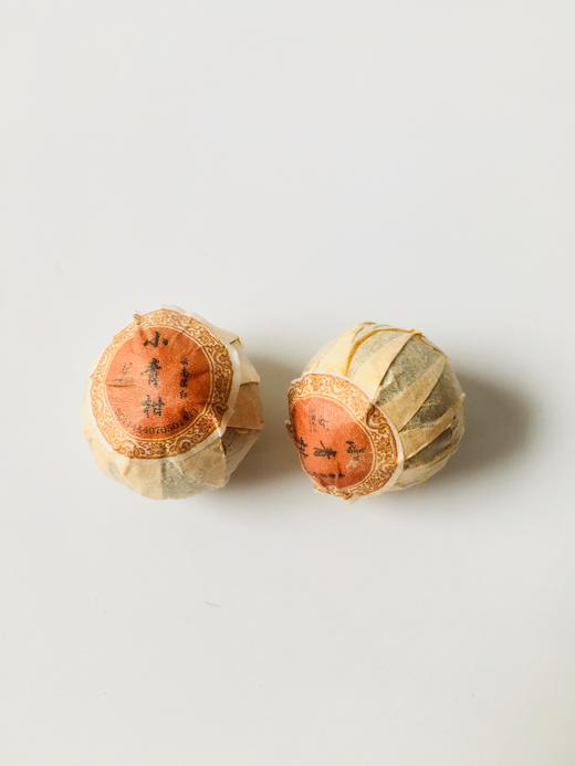 滇红小青柑  散装500g 商品图3