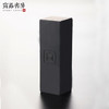 宣品书房笔墨纸砚|四位非遗传人联手打造非遗人文套装书法用具实用礼品 商品缩略图3