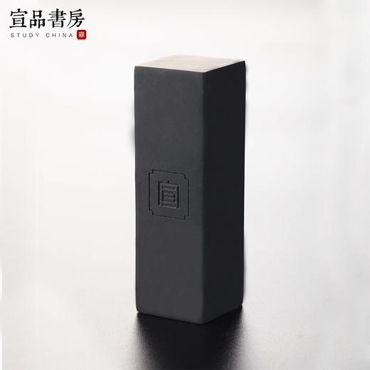 宣品书房笔墨纸砚|四位非遗传人联手打造非遗人文套装书法用具实用礼品 商品图3