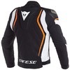DAINESE/丹尼斯 DYNO TEX JACKET合金四季骑行夹克 可拆卸保暖内胆 商品缩略图4