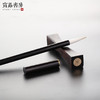 宣品书房笔墨纸砚|四位非遗传人联手打造非遗人文套装书法用具实用礼品 商品缩略图2