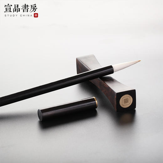 宣品书房笔墨纸砚|四位非遗传人联手打造非遗人文套装书法用具实用礼品 商品图2