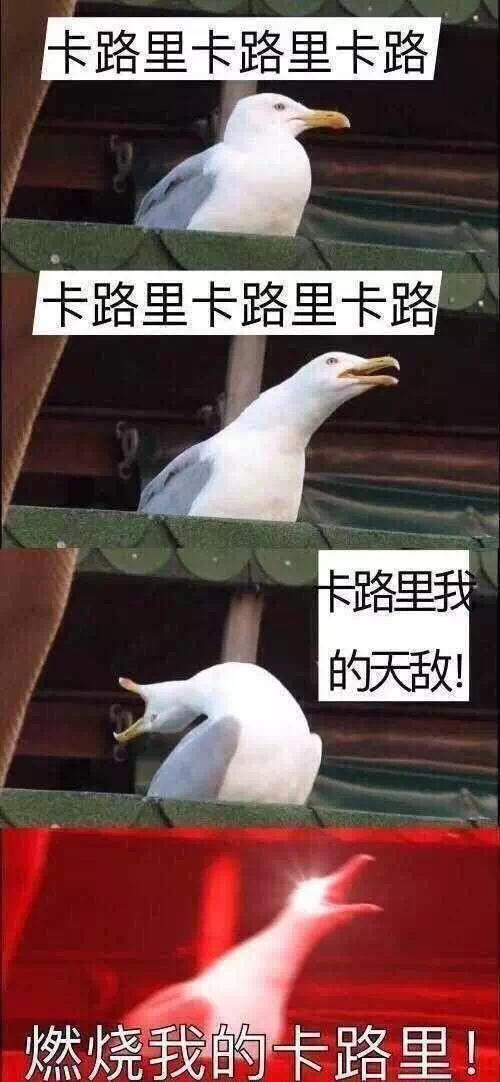 你几点就饿 商品图2