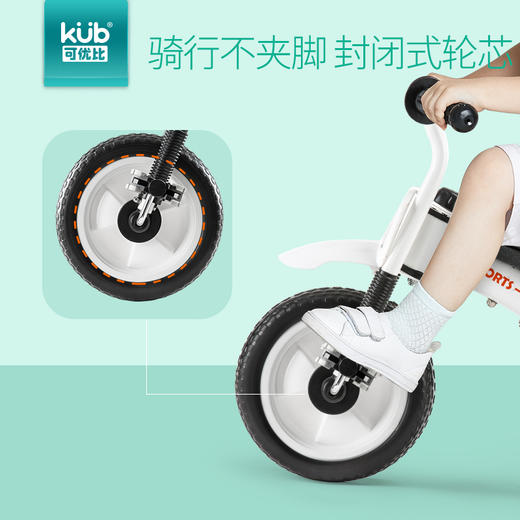 KUB可优比儿童三轮车脚踏车1-3-2-6岁大号脚蹬车轻便童车婴幼儿娃 商品图3