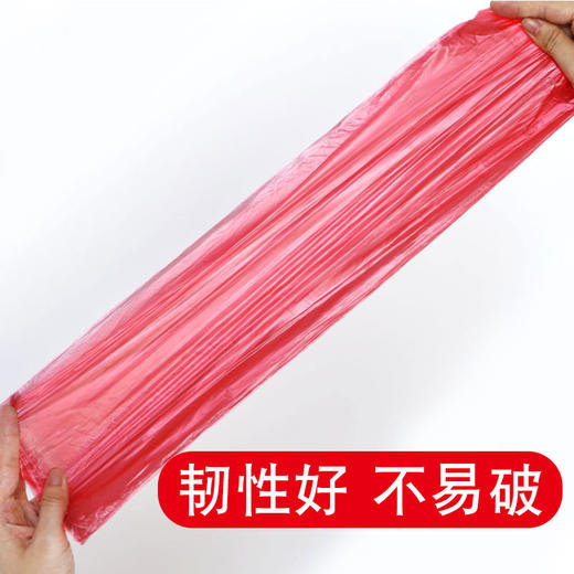 【加厚 背心式】手提垃圾袋 46CM*63CM 商品图2