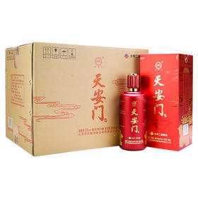 【推荐】华都 天安门酒（庆典红） 酱香型白酒 白酒礼盒装500ml *6瓶 53度整箱装