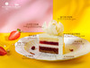 （打标签用， 不发货，勿拍）酸奶红丝绒慕斯 Yoghurt Red Velvet Mousse 商品缩略图4