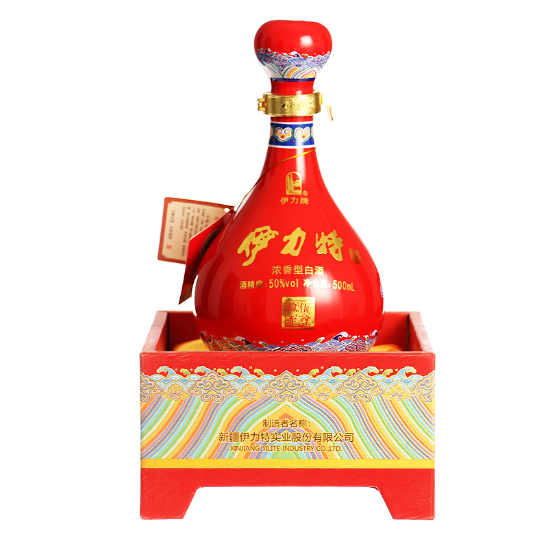 伊力特 玖伍至尊 红 50度 500ml*6瓶 整箱装 同城免邮