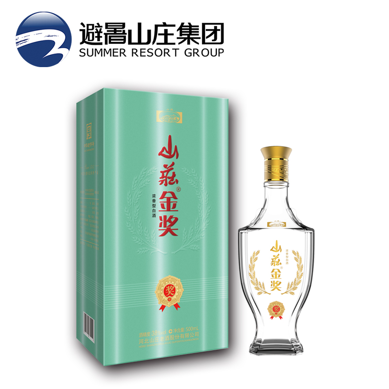 山庄老酒38°山庄金奖整箱装,500ml*6瓶