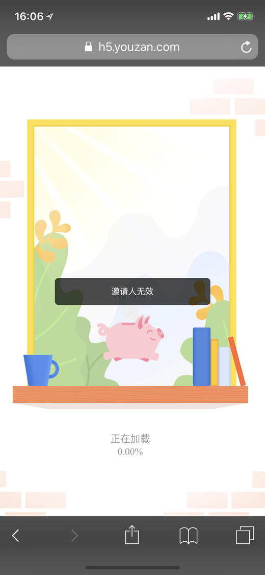 sussie多规格蛋糕烘焙线上 商品图1