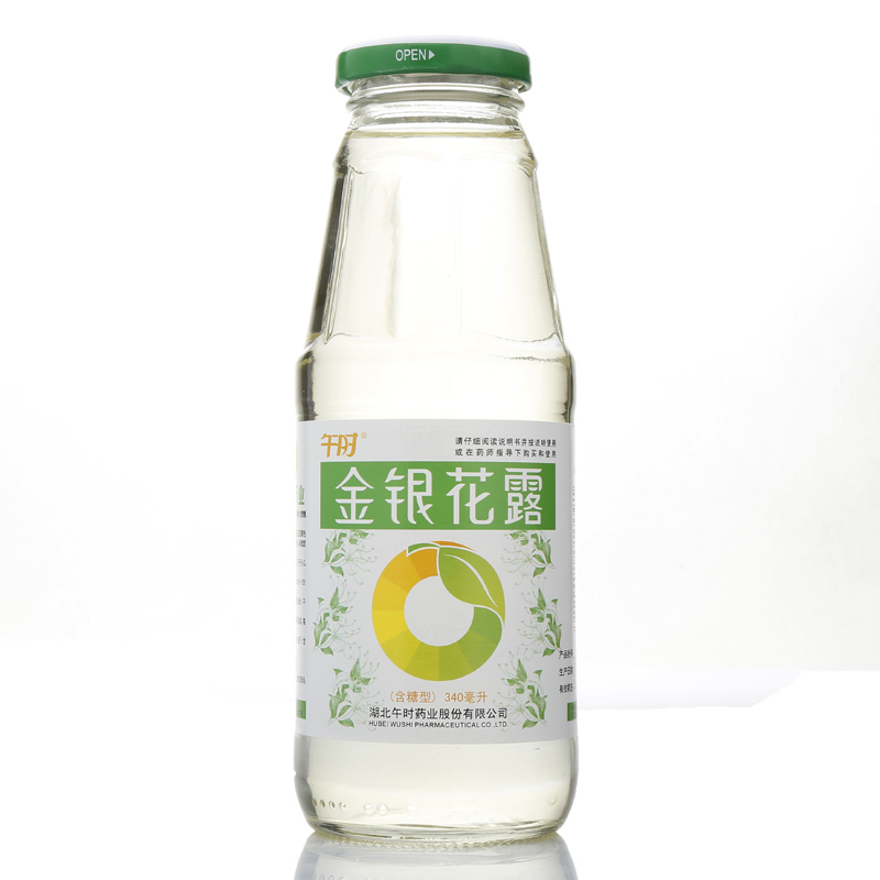 午时 金银花露(含糖型) 340ml