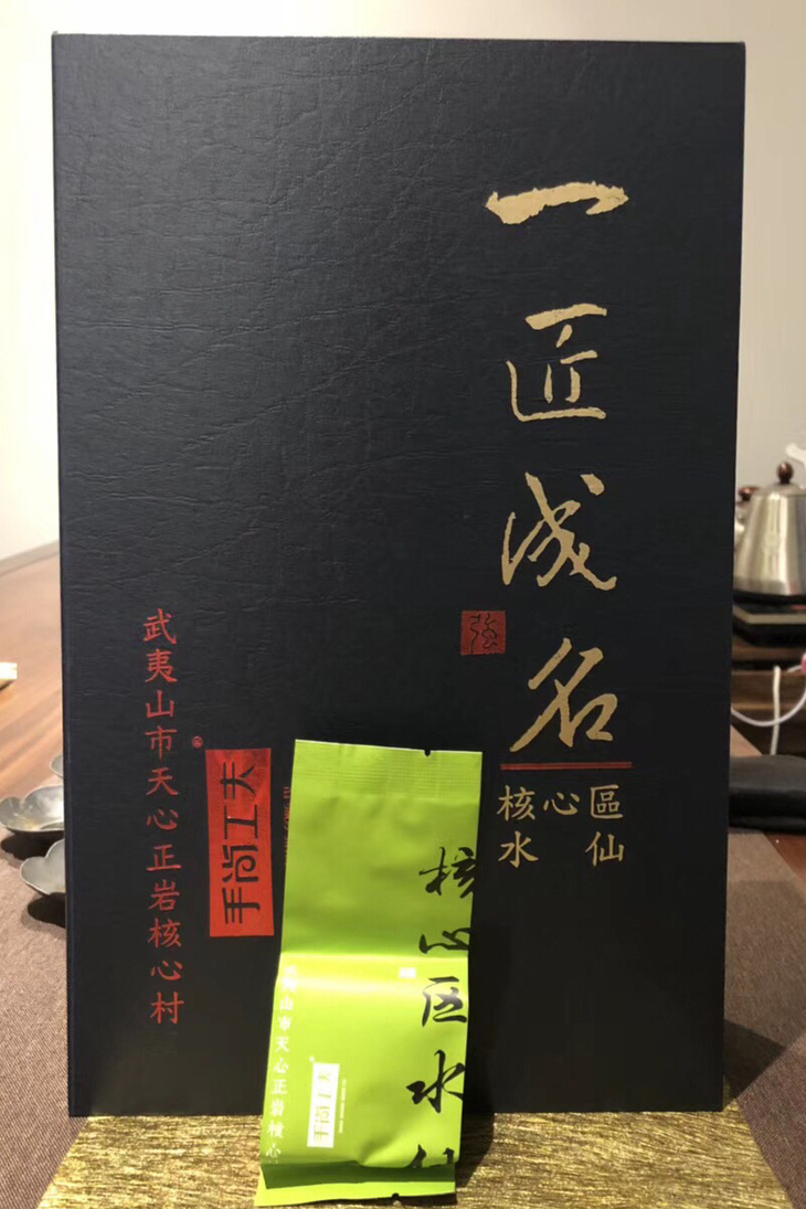 手尚工夫核心区水仙(一盒144g,16泡装,每泡9g)